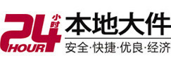 松桃8-500吨吊车出租起重吊装公司